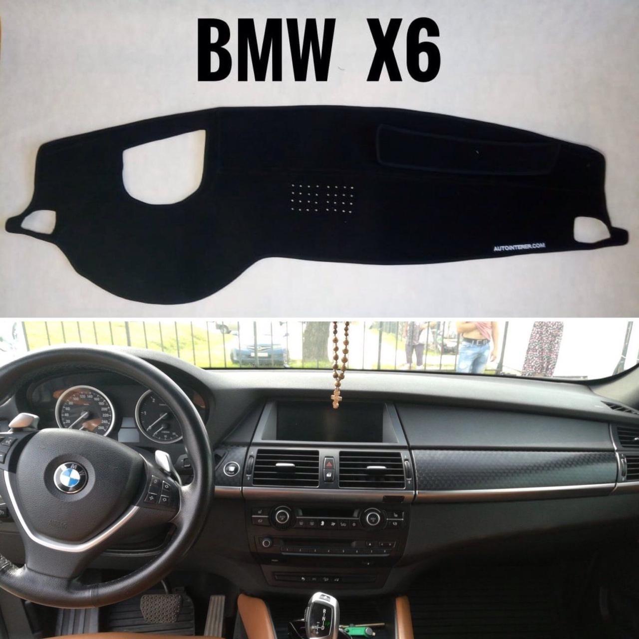 Накидка на панель приладів BMW X6 (1 пок., E71, ) 2008–2014