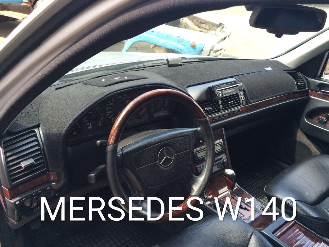 Накидка на панель приладів MERCEDES-BENZ S-Class W140 1991-1998