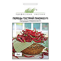 Пінокіо F1 8 шт гострий перець, United Genetics