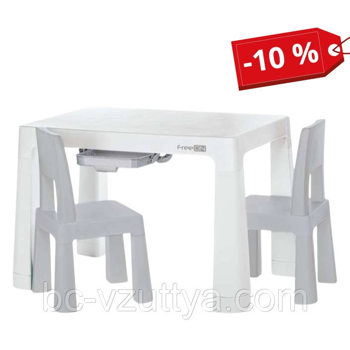 Комплект меблів дитячий FreeON NEO White-Grey