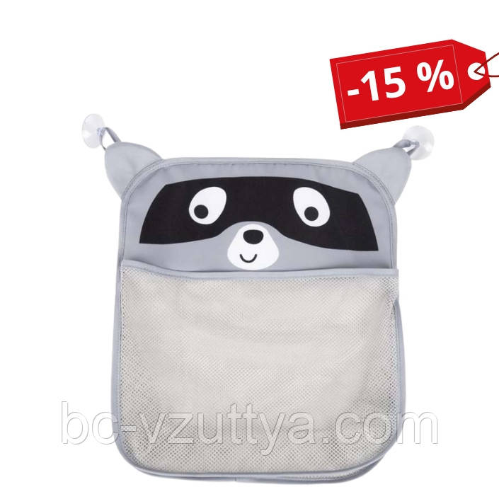 Дитяча сумка-органайзер у ванну кімнату на присоску FreeON Racoon