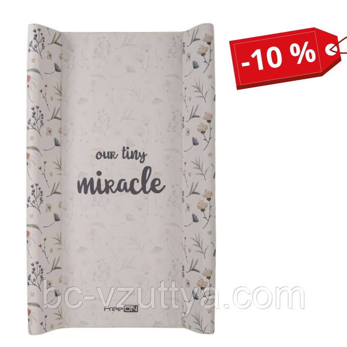 Килимок для пеленання FreeON Tiny miracle,з укріпленим дном, 50x80x10 см