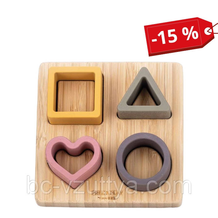 Силіконовий сортер на дерев`яному підносі FreeON, pink, фото 1