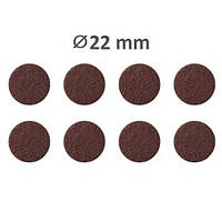 Накладки від подряпин для меблів, ніжок столів, стільців Круг Coffee D = 22 мм (8 в 1)