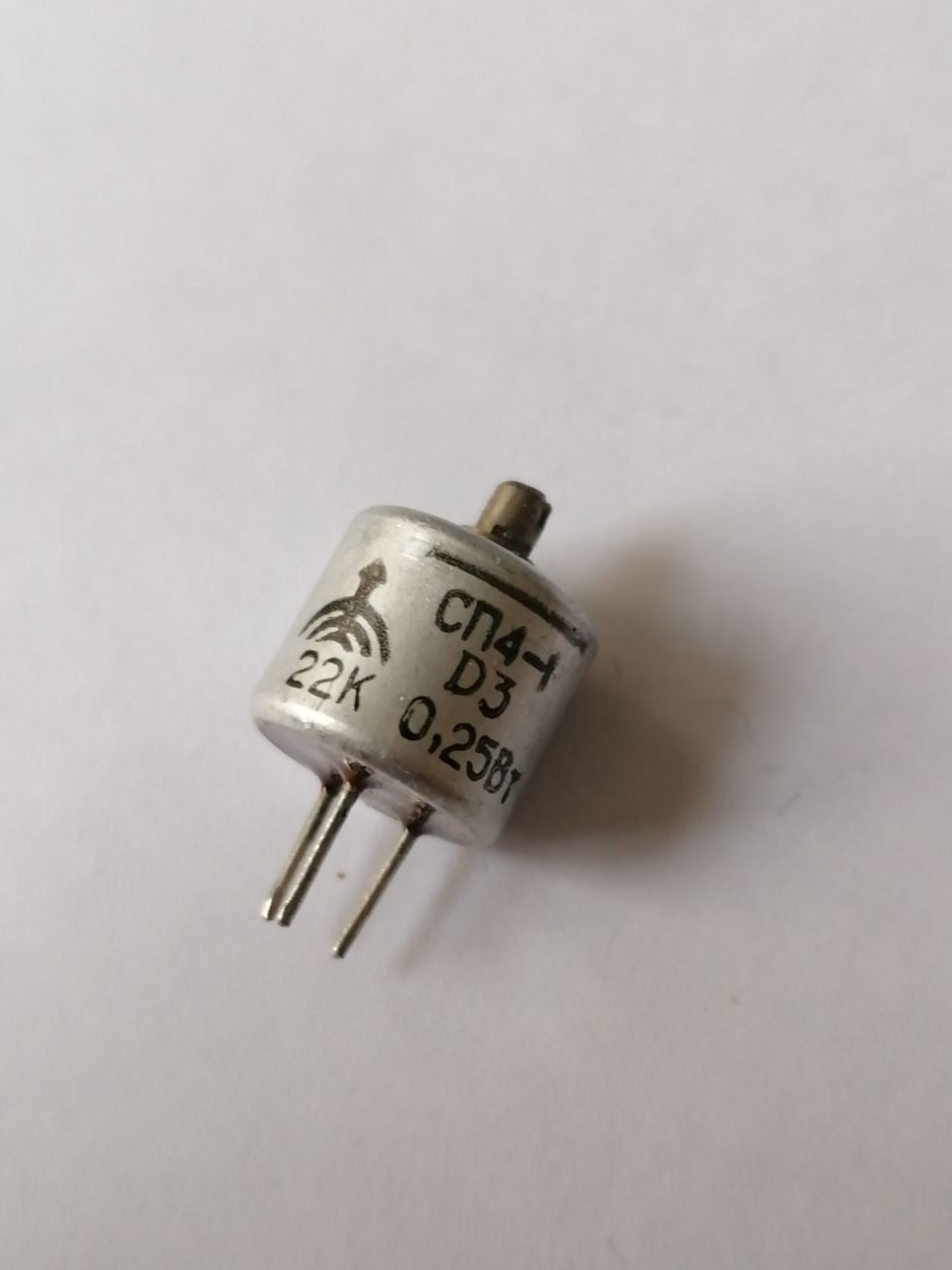 СП4-1В-0,25-22