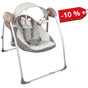 Гойдалка дитяча FreeON RELAX Brown-Beige