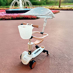 Дитячий самокат-трансформер 5в1 Lumpurini Veturio бежевий із сидінням, бортиком, батьківською ручкою. Прогулянковий біговел,