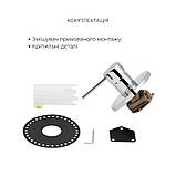 Комплект для умивальника Qtap Spring Chrome: Змішувач QTSPRCRM 0101 + вилив QTVYT246CRM45930, фото 4