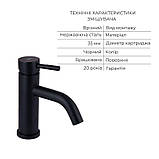 Комплект змішувачів Lidz Aria Black: Душова система LDARI1031BLA43370 + Змішувач для раковини, фото 5