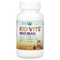 Мультивітаміни та мінерали для дітей, смак винограду, Kid Vits, Now Foods, 120 жувальних таблеток
