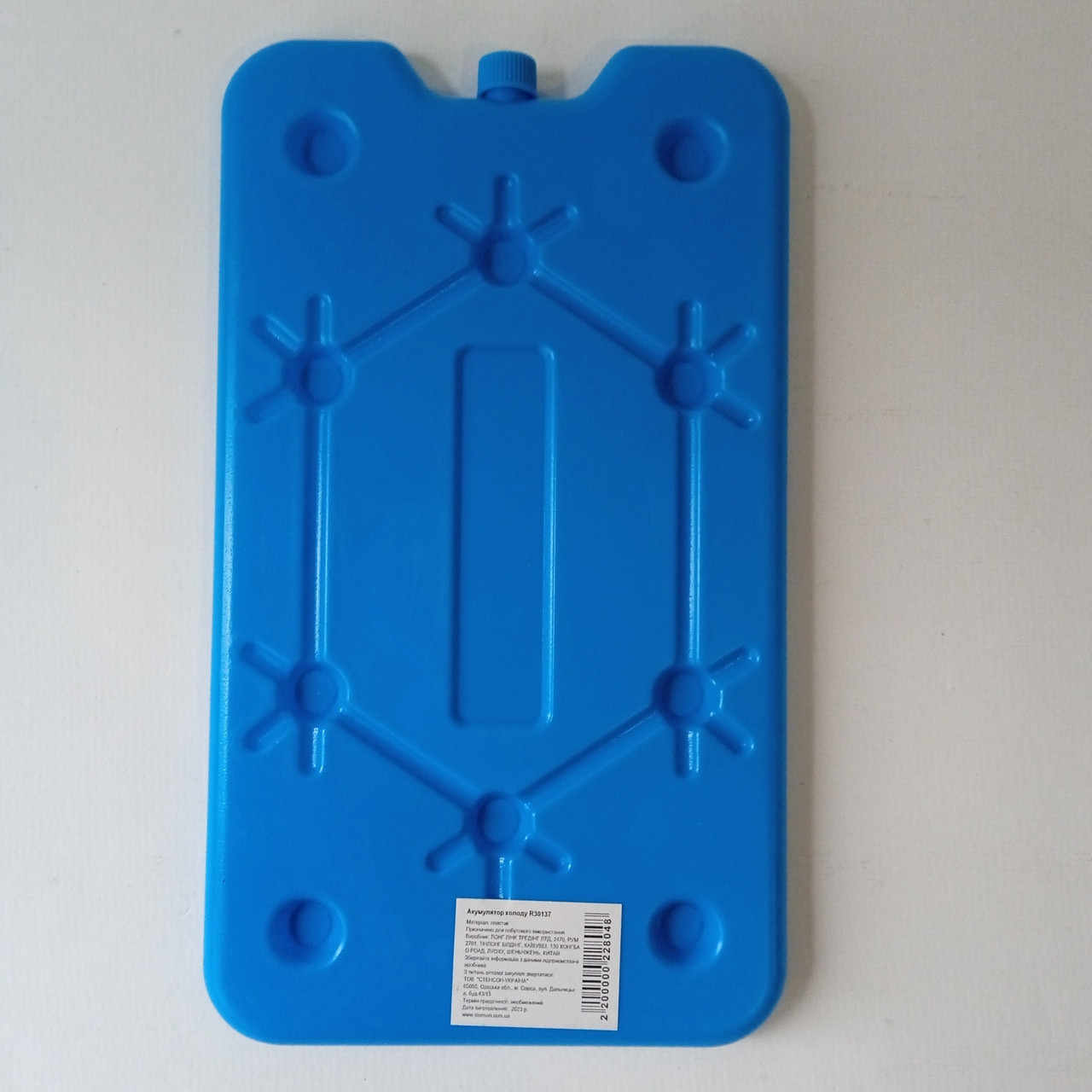 Акумулятор холоду, 2 штуки у наборі, 16х11 см, фото 1