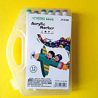 Набір акрилових маркерів 12 шт, водостійкі, круглі