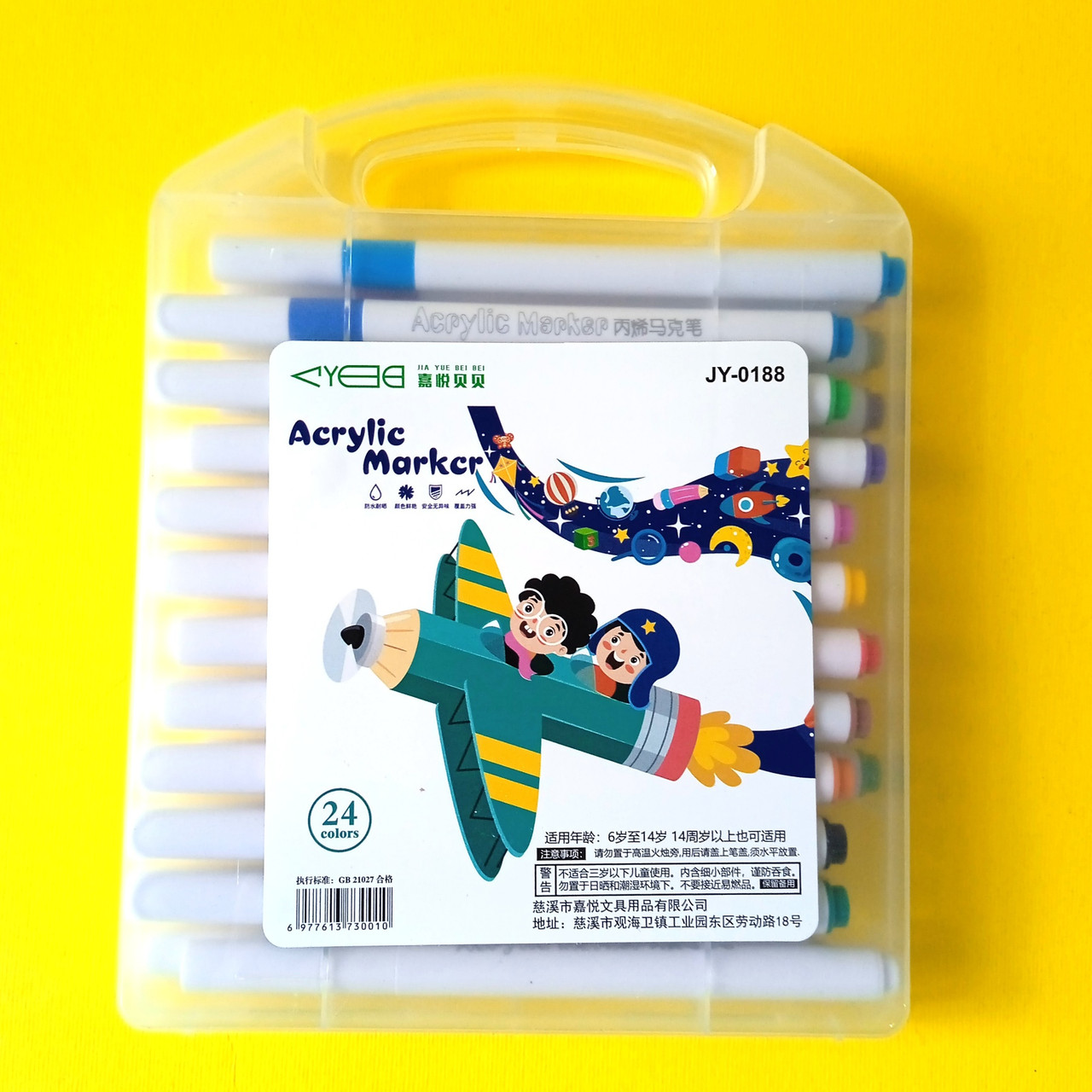 Набір акрилових маркерів 24 шт, водостійкі, круглі, фото 1