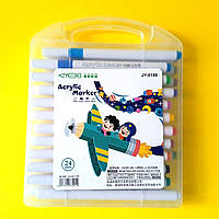 Набір акрилових маркерів 24 шт, водостійкі, круглі