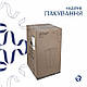 Раковина для підлоги моноблок Qtap Crow 450x435x835 White QT0511G315W, фото 8