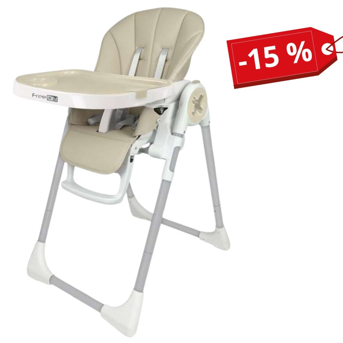 Стілець для годування дитини FreeON VITO Beige
