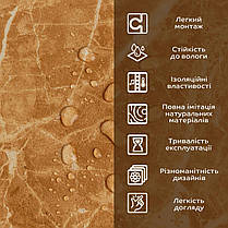 Декоративна ПВХ плита кремовий мармур 600*600*3mm (S) SW-00001619, фото 5