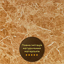 Декоративна ПВХ плита кремовий мармур 600*600*3mm (S) SW-00001619, фото 6