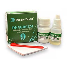 Dengocem 9, набір: 15 г + 10 мл склоіономерний реставраційний цемент (Dengen Dental)