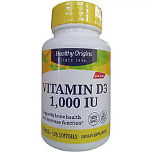 Вітамін D3 в маслі МСТ, Vitamin D3 in MCT Oil, Healthy Origins, 1000 МО, 120 гелевих капсул