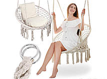 Підвісне крісло гойдалка TOGO Beige