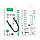 Аудiокабель HOCO LS36 Fresh Digital Type-C to 3.5 audio converter Black, фото 3