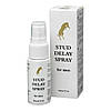 Пролонгатор Stud Delay Spray подовження статевого акту, 15 мл, фото 5