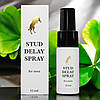Пролонгатор Stud Delay Spray подовження статевого акту, 15 мл, фото 3