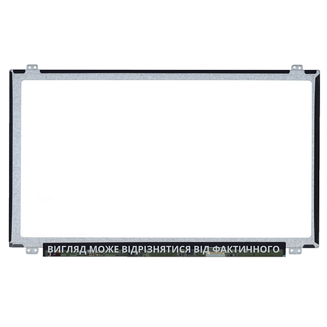 Матриця B140XTN03.3 HW2A 14.0 1366x768 30pin 16.2M 45% NTSC 220 cd/m² для ноутбука, фото 1