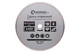Диск алмазний Intertool 230 мм плитка