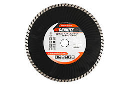 Диск алмазний Granite 230 мм турбоволна