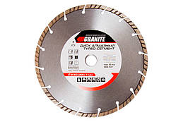 Диск алмазний Granite 230 мм турбо-сегмент