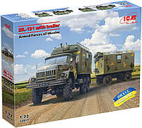 Конструктор ICM Holding ЗіЛ-131 з причепом {1170-piho}