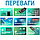 Професійний цифровий стерео диктофон Savetek GS-R58 з шумозаглушенням та голосовою активацією, 32 GB, фото 11