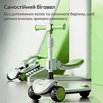 Дитячий самокат-трансформер 5в1 Lumpurini Veturio із сидінням, бортиком, батьківською ручкою. Біговел, толокар, фото 5