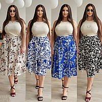 Женские юбки - 1738-аз - Стильная широкая женская юбка-миди в цветочек