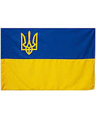 Прапор України габардин 1,4х0,9