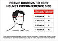 Шолом MD-513-1 чорний матовий + чорне скло size L - VIRTUE, фото 4