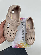 Мокасини жіночі Aras Shoes 19124-Pudra на липучці 36, фото 6