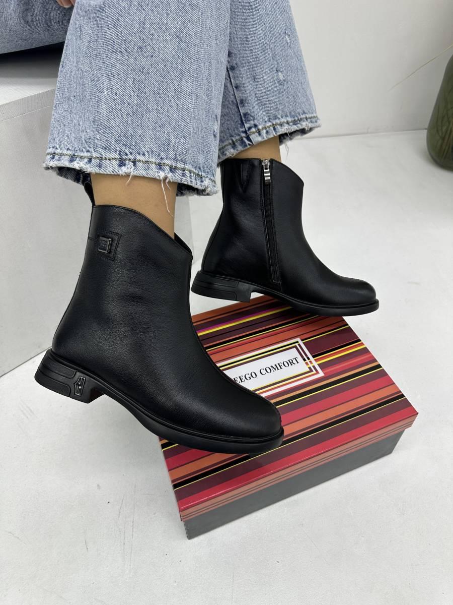 Черевики демісезонні жіночі MeegoComfort F246708 Black чорні шкіряні 36