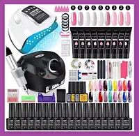 Стартовий набір для манікюру з UV/LED лампою 132Вт (66LED), фрезер, гель лак 18шт, полігелі 9шт та інше