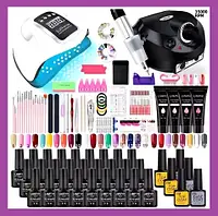 Стартовий набір для манікюру з UV/LED лампою 132Вт (66LED), фрезер, гель лак 27шт, полігелі 4шт та інше