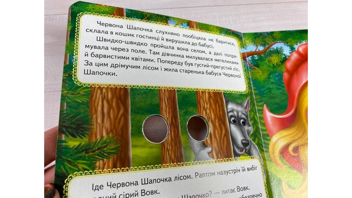 Product image preview