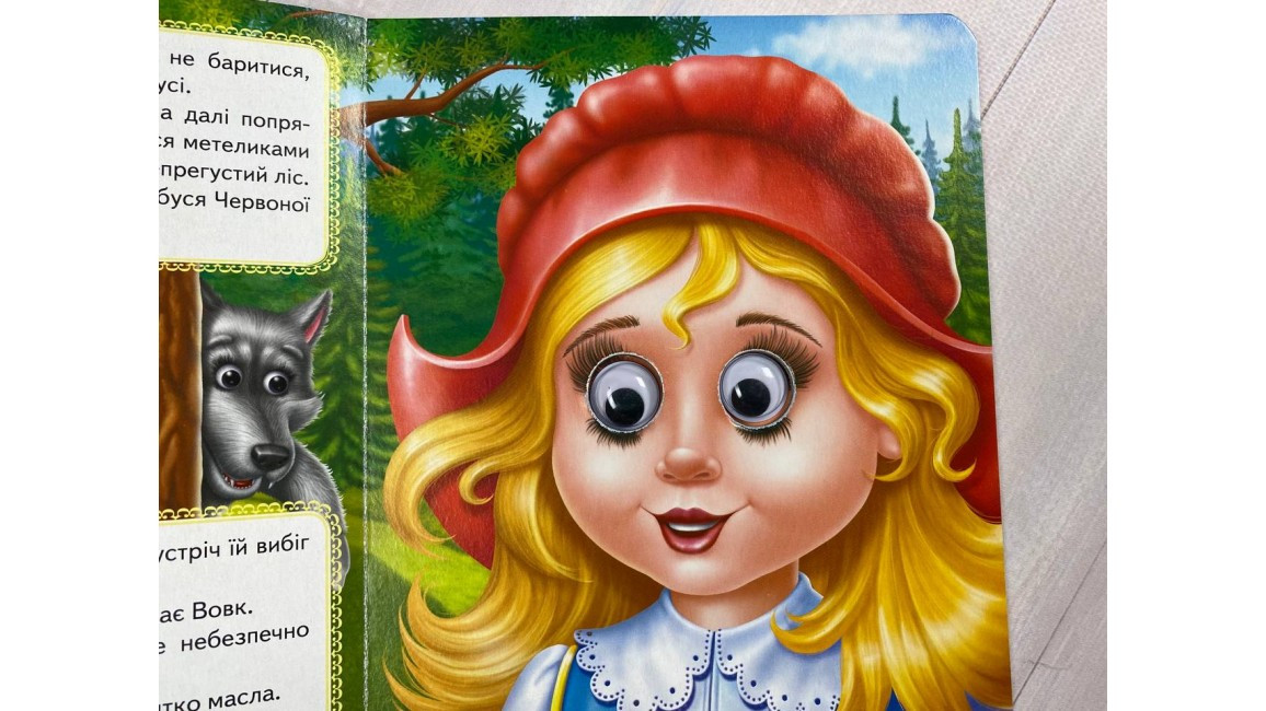 Product image preview