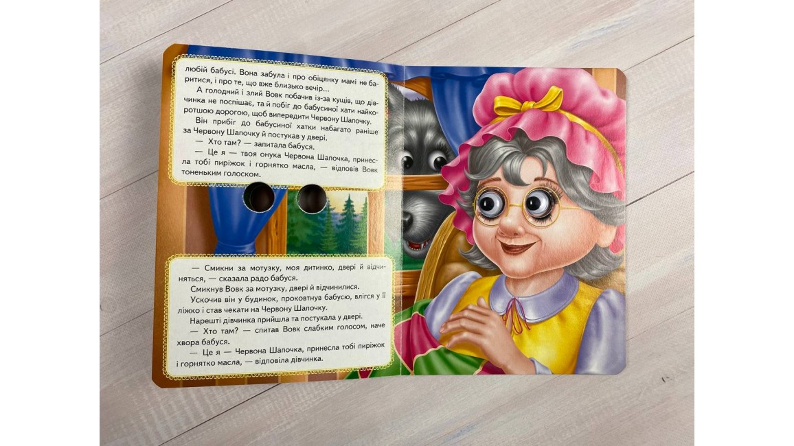 Product image preview