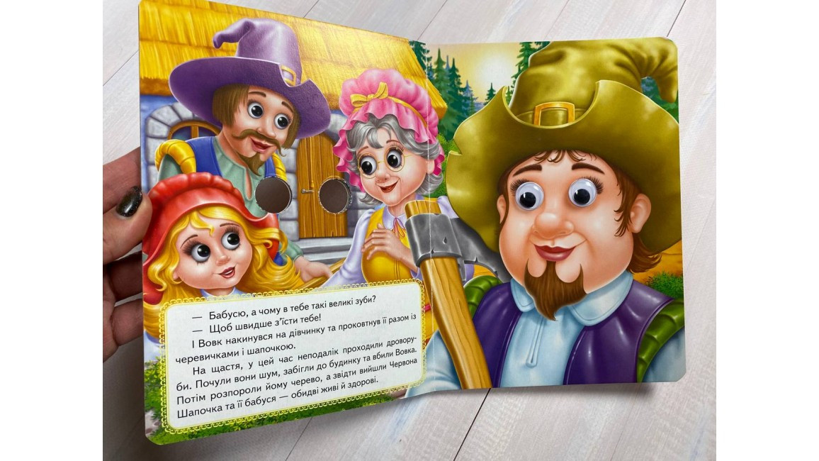 Product image preview