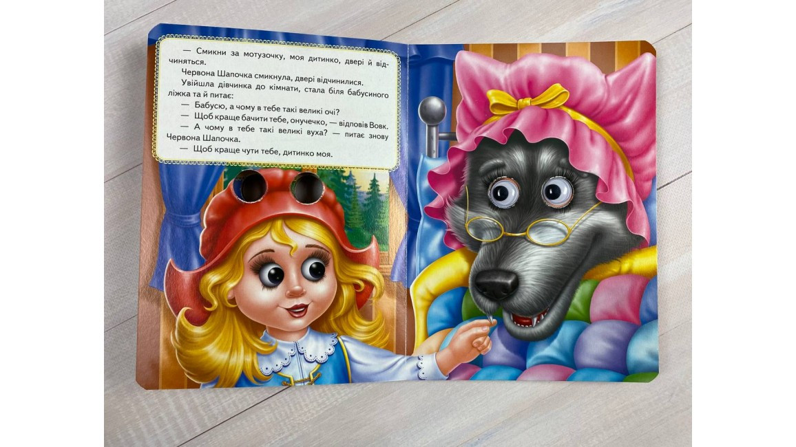 Product image preview