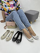 Бежеві балетки 23(0392-113) 37, фото 2