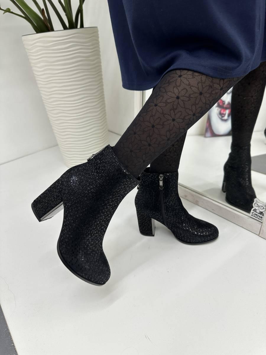 Жіночі ботильйони Battine B465 лазер шкіра на підборах 33, фото 1