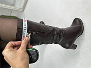 Чоботи жіночі зимові Battine M1470 коричневі на широку ногу 36, фото 6